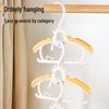 Yijan Multi-functional Kids Retractable Hangers
