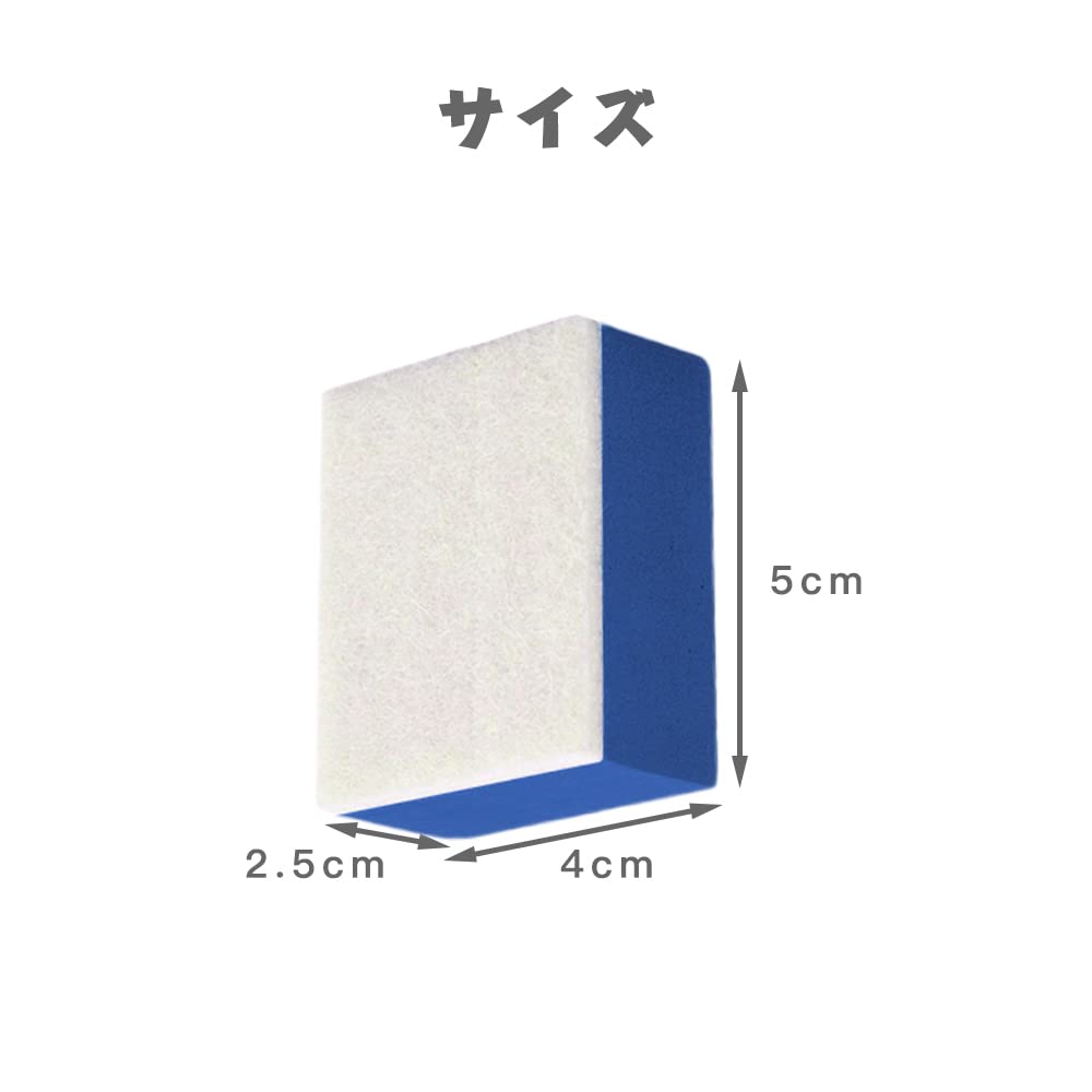 Samcos Sponge Polishing, Set of 12, Felt Sponge for Hand Polishing, Scaling Scaling, Scale