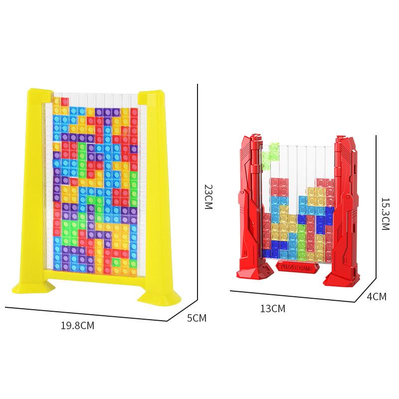 Tetris Toy Mutated Square Blocks Puzzle Board Game Intelligence Toys Children's Day Gift Early Education Toys Random Box