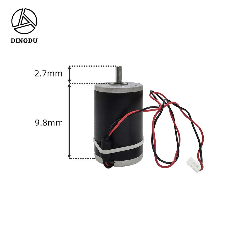 24V 80W Brushed Motor for Automatic Liquid Filler