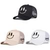 Cotton Blend Baseball Cap With Smiling Embroidery For Summer Casual Wear