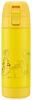 Lightweight Water Stainless Single Mug Room Healthy Winnie the Bottle, Steel, Layer, Bottle, Temperature, 500ml, Drink, Pooh, Relaxing,