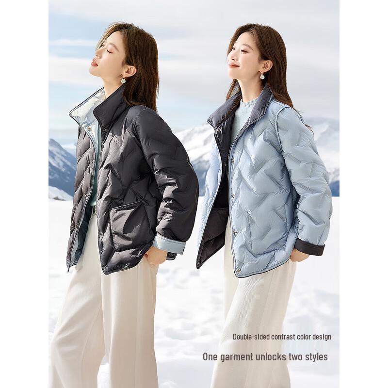 Reversible Lightweight Down Jacket