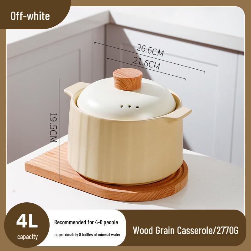 Heat-Resistant Ceramic Casserole Pot