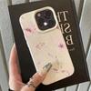 Phone Case For iPhone 17 16 15 14 13 12 11 Pro Max Plus 17 Air XS Max XR Floral Line Art Pattern Shockproof Matte Silicone Cover
