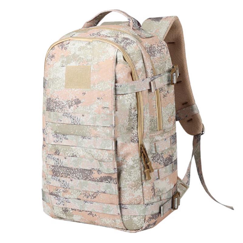 Jiang Ce Desert Camo Tactical Backpack