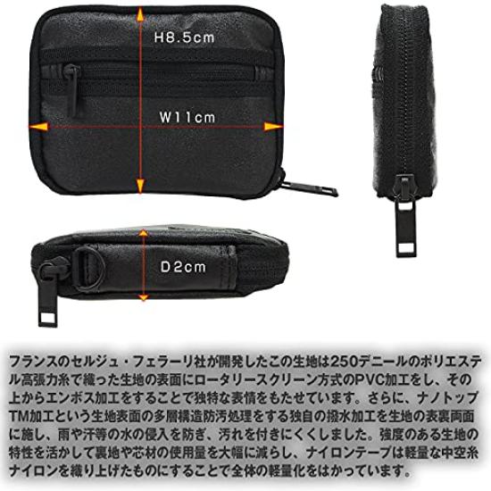 Porter Kompakte Geldbörse Portemonnaie rund Reißverschluss Münzfach PORTER-654-07081 TACTICAL Geldbörse Portemonnaie Herren Damen (Schwarz)