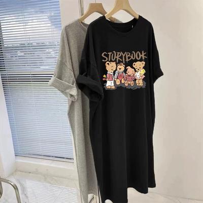 Mutterschaft Sommer Kleid Schwangere Mutter Neue Mode Kurzarm Lose Lange Knie Mutterschaft Rock Sommer
