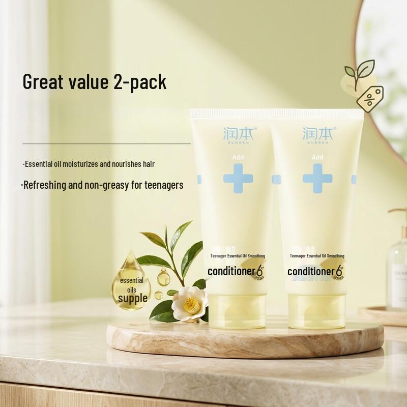 Runben Youth Essential Oil Softening & Strengthening Conditioner (200g x 2)