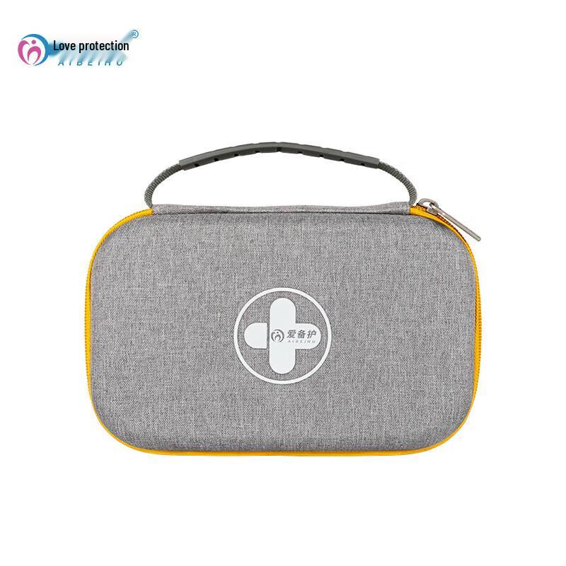 Aibaihu Portable First Aid Kit