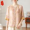 Women's Plus Size New Chinese Style Summer Cardigan Top