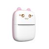 Mini Cat Thermal Label Printer Bluetooth Phone Printer Fun Print Pink