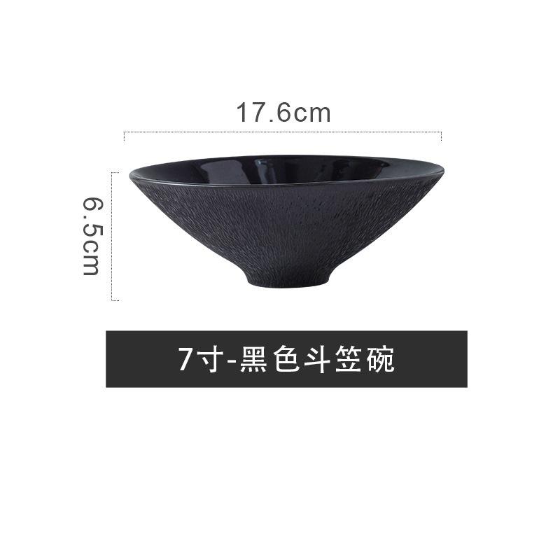 Japanese Hat Bowl Creative Noodle Bowl Restaurant Large Soup Bowl Commercial Ceramic Tableware Dessert Bowl