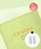 Cleardear Green Tangerine Pore Tok-Tok Mask + 2 Sachets Gift