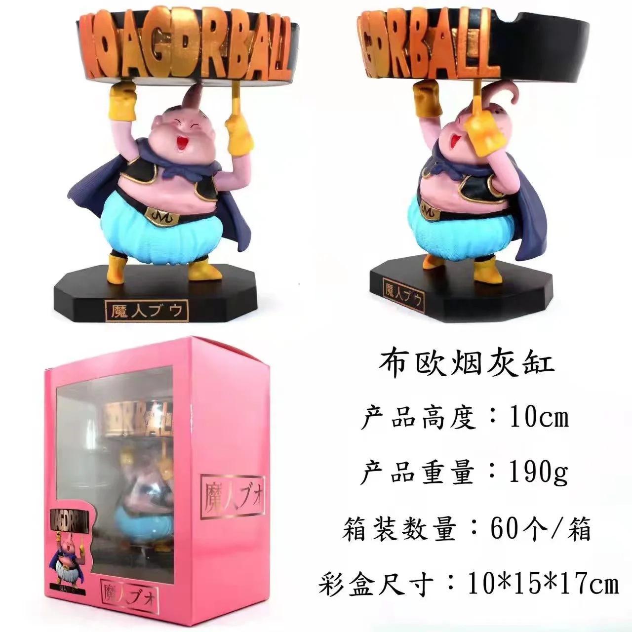 

Super Saiyan, Magic Buo DOD ashtray, Buo, doll, shape, ornament, boxed figure.