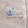 Tianqin Quick-Dry Camellia Fiber Quilt