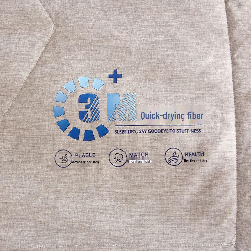 Tianqin Quick-Dry Camellia Fiber Quilt