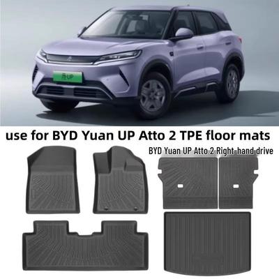 Right-Hand Drive TPE Floor and Trunk Mats for 25-Year BYD Yuan UP Atto 2 - Waterproof and Wear-Resistant