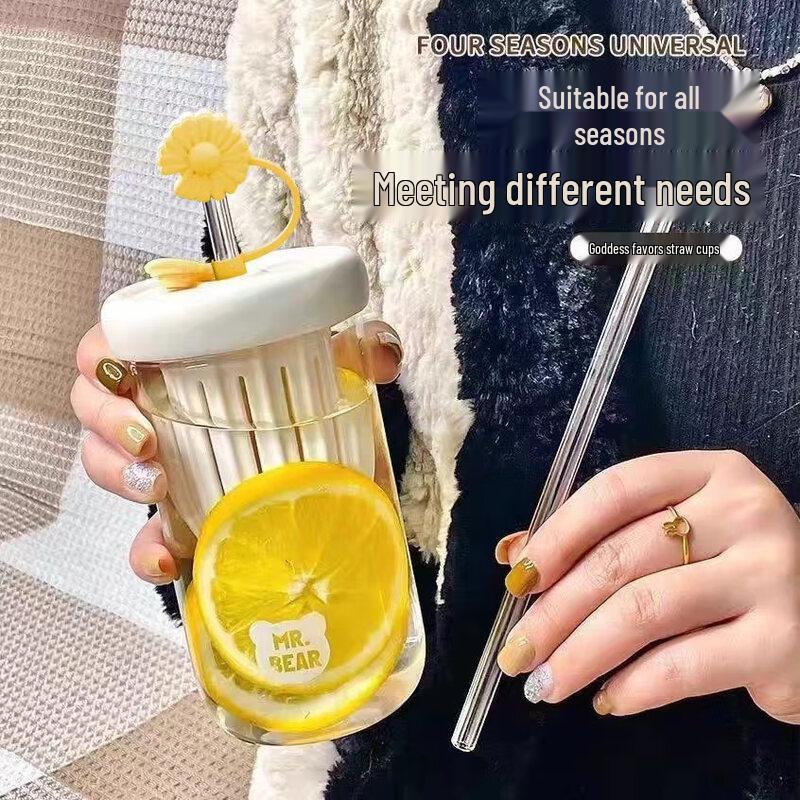 UD 400ML Cold Brew & Tea Glass Cup