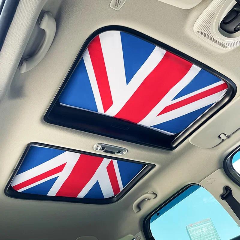 

2pcs Car Sunroof Sunshade Cover Sun Roof Visor Shade For MINI Cooper S JCW R55 R56 R60 R61 F54 F55 F56 F60 Countryman Clubman