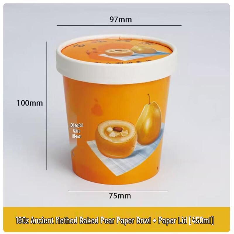 Saint Beile Disposable Thickened Roasted Pear Bowls with Lids, 450ml, 100 Count