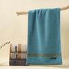 Premium Pure Cotton Bath Towel – Soft Absorbent & Quick-Dry Design with Elegant Border Stripe, Ideal for Home and Travel