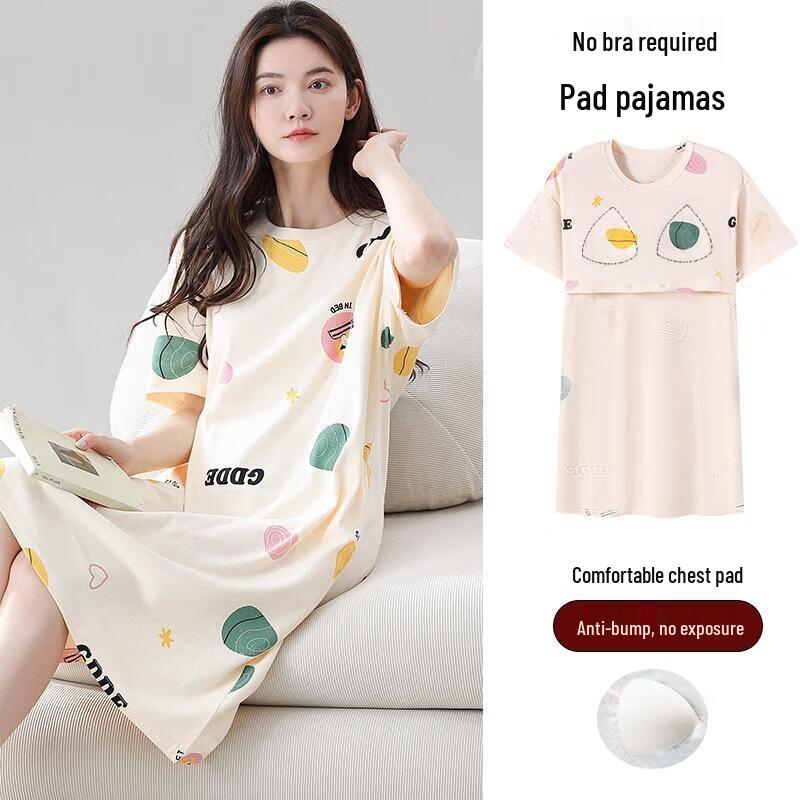 Gureide Women's Summer Cotton Short Sleeve Nightdress with Chest Pads
