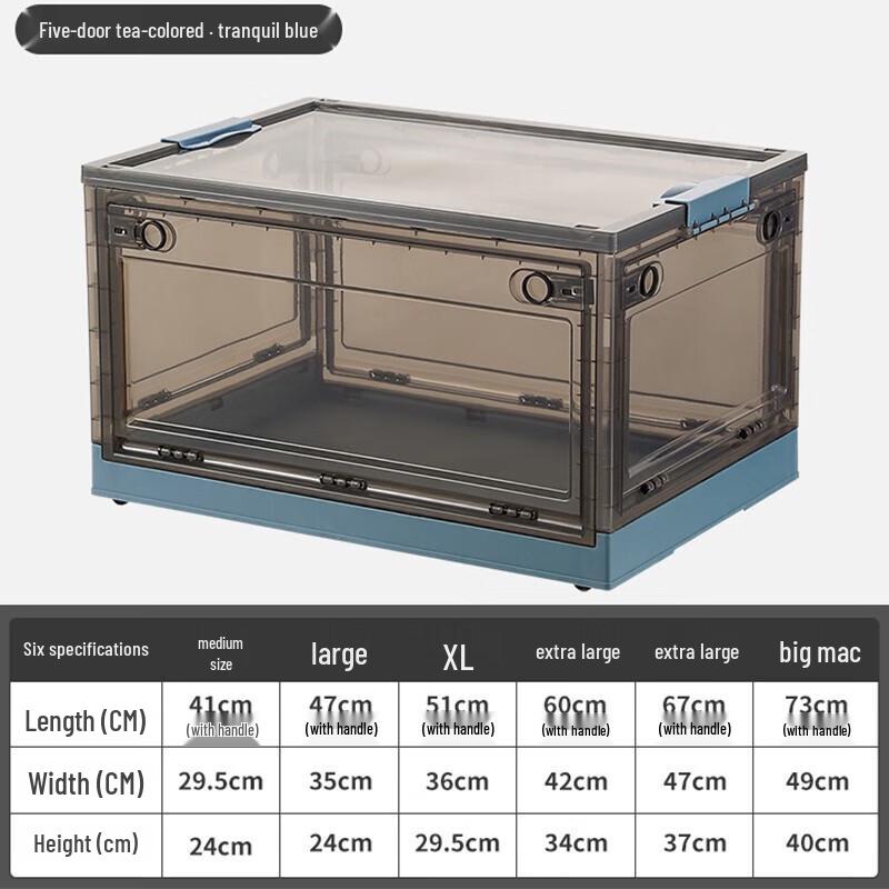 Taoli Outdoor Foldable Transparent Storage Box