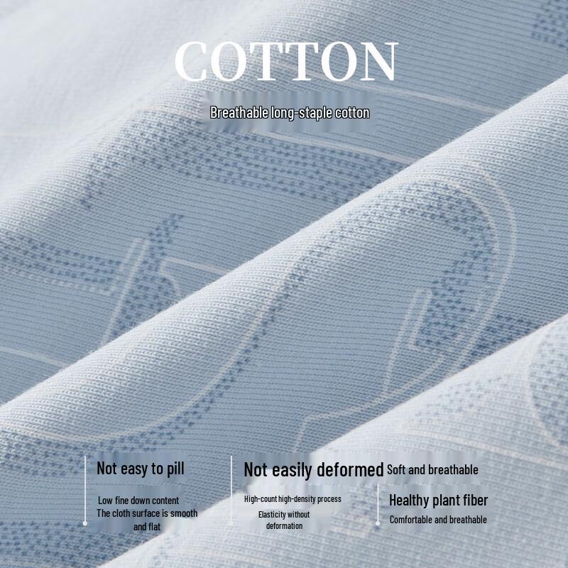 Septwolves 7A Antibacterial Men's Cotton Boxer Briefs