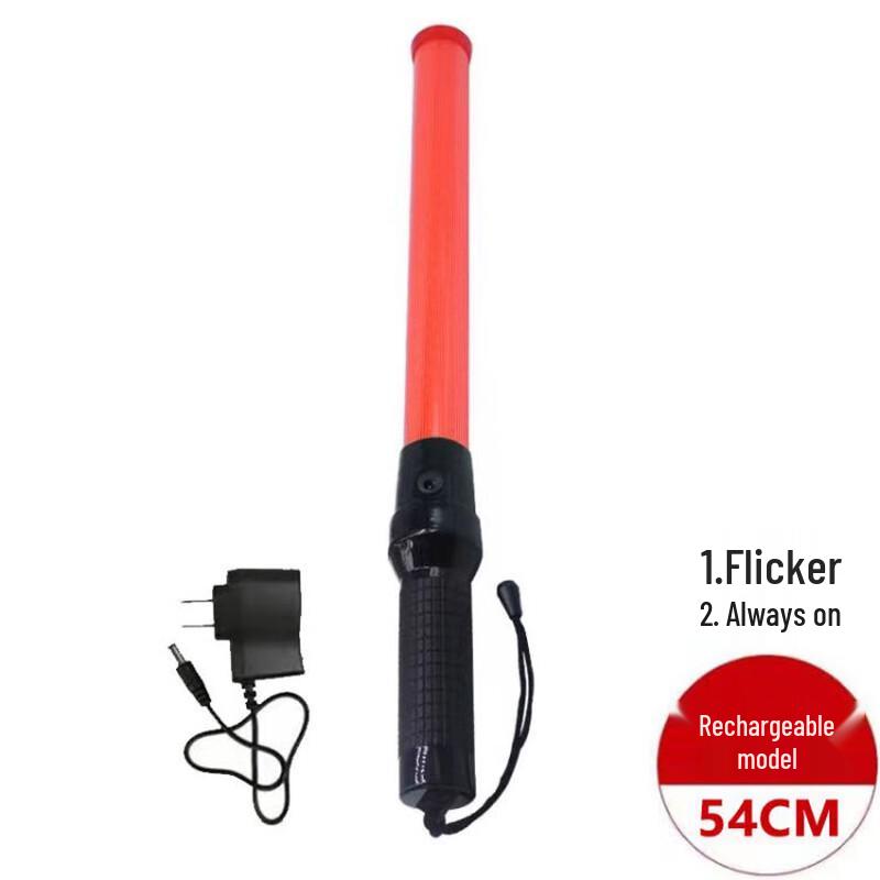 Anluoda LED Traffic Baton