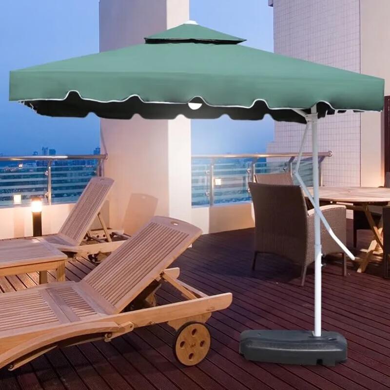 Weildun Outdoor Square Sun Umbrella