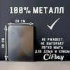 Metal Sign Toilet Gold Dress Retro Wall Decor 20x30 Cm