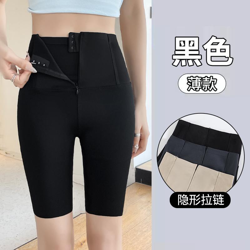 Women Zipper Tummy Control Shark Pants, Fleece Lined High Waist Butt Lifting Skinny Leggings for Autumn Winter Outdoor Wear