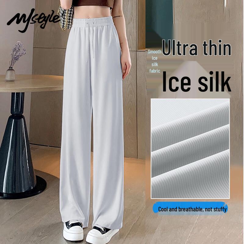MJ Style Women's 2025 Summer Cooling Wide-Leg Casual Pants