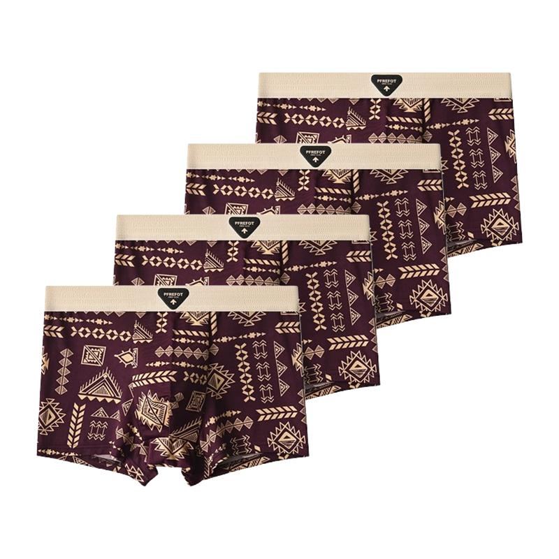 4 Pieces Men's Underwear Comfortable Boxer Briefs Teenager Underpants Breathable Printing Ice Silk Boxers
