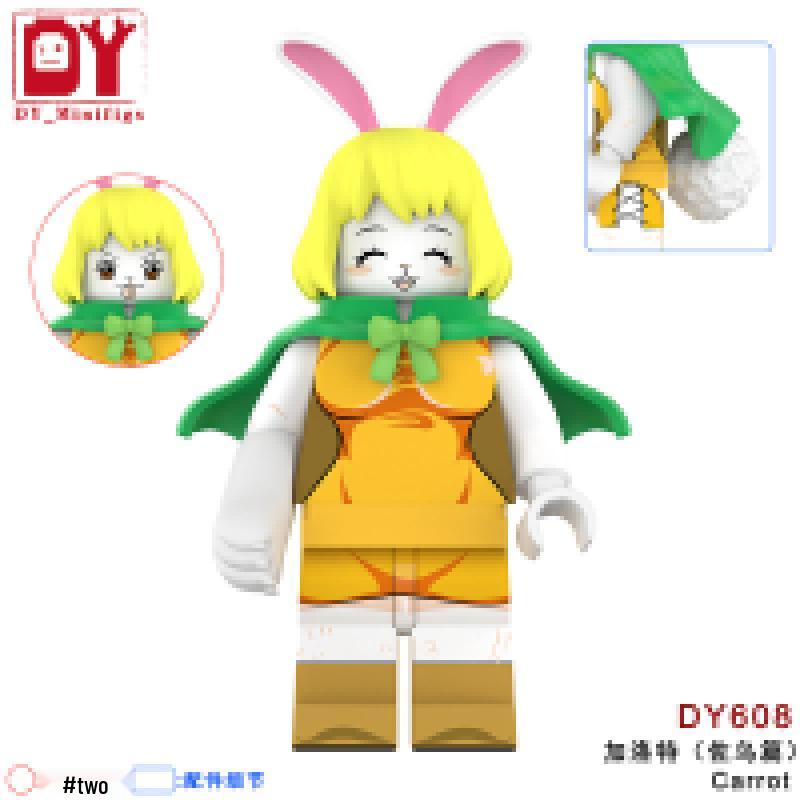 Pirate Anime Series DY601-DY661 Educational Building Block Minifigures Toy for Boys