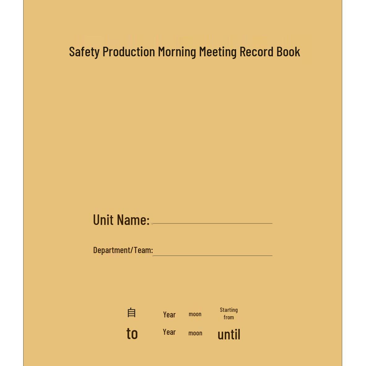 

Morning Meeting Record Book - A4 Kraft Paper, Thick, Perfect Bound, Ideal for Business Pre-Shift Meetings Single-sided 50 pages with pen
