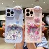 Applicable to Apple mobile phone case Yugui dog doll VIVO V50 party Melody Honor X8 three-dimensional cartoon