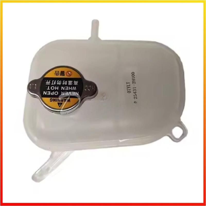 

NEW Coolant Expansion Tank For Hyundai I30 25431-2H100 254312H100 1.6 Crdi 2010