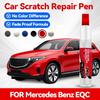 Für Mercedes Benz EQC1990-2026 Lackreparaturstift Ausbesserungsstift Kratzerentferner DIY Autozubehör Schwarz Weiß Silber Blau Rot