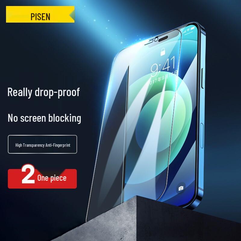 Pisen iPhone Tempered Glass Screen Protector