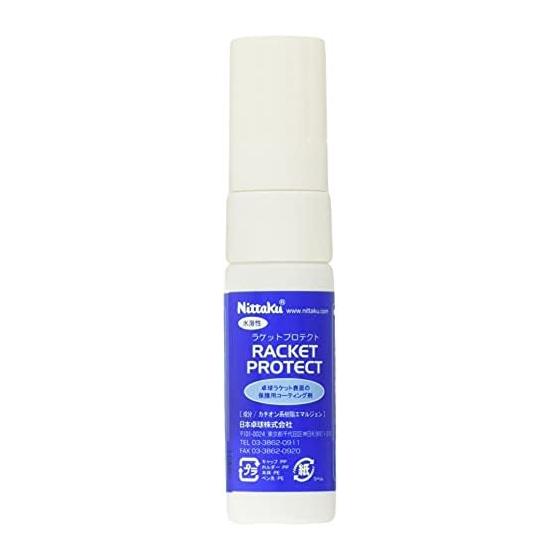 Nittaku Racket Protect NL9628