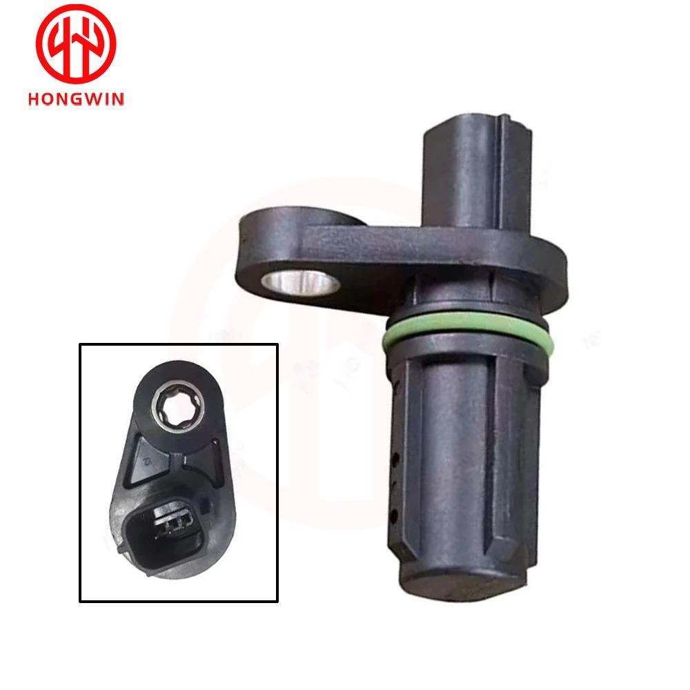 Compatible GMC Crankshaft Position Sensor 12615626
