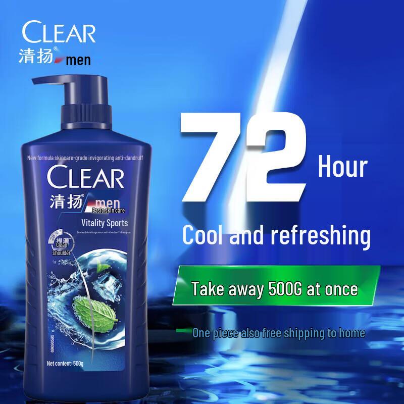 Clear Vitality Sport Anti-Dandruff Shampoo