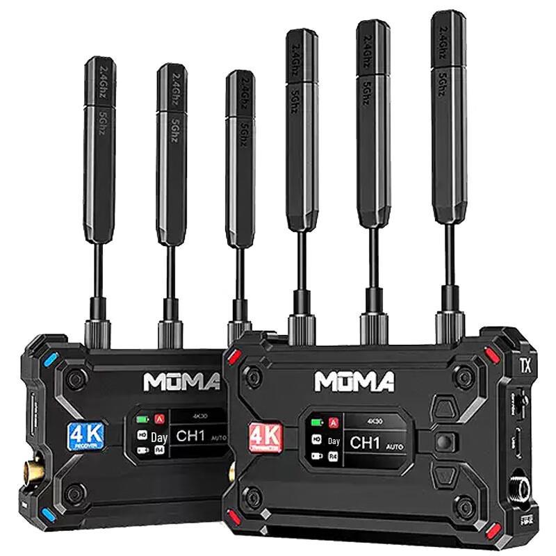 

MOMA Jiying S 4K30P 400m Wireless Video Transmission System