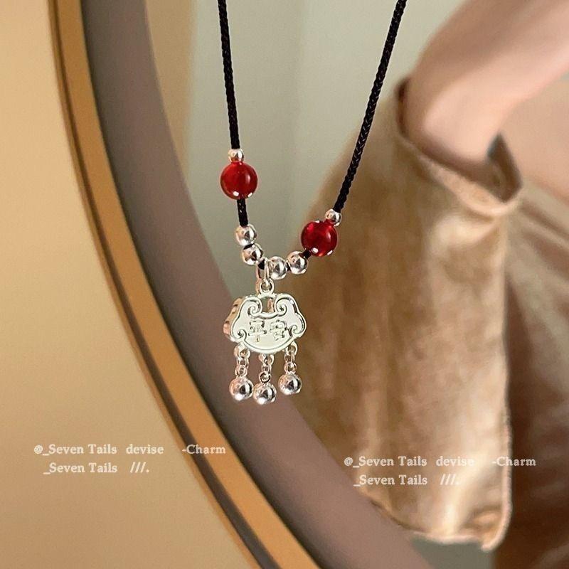 2026 New Vintage Ping An Long Life Lock Black Rope Agate Necklace Women's Versatile Clavicle Chain Xiangyun Fu Brand