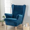 [2-Piece Set] Plush Elastic Tiger Stool Cover, Chair Cover, Sofa Cover All-Inclusive Single Wing Back Sofa Cover