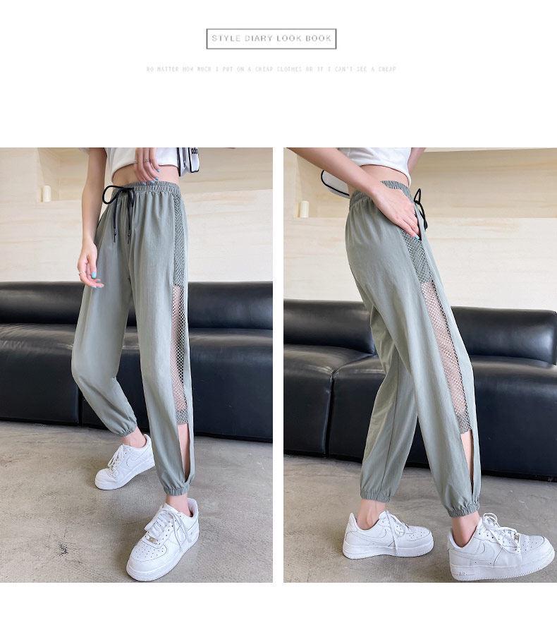 Women's Quick-Dry Ice Silk Lantern Pants - Summer Thin, Loose, Cropped, Mosquito-Repellent Casual Wear