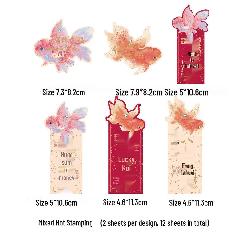 2026 Guochao Ancient Style Fan-Shaped New Year Blessing Card - Creative Hanging Gift