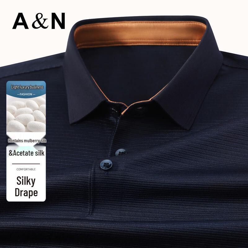Antonio Men s Acetate & Silk Blend Business Casual Polo Shirt 3XL